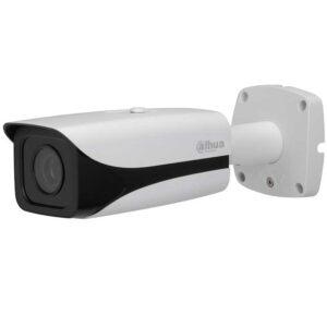 IPC-HFW5220EP-Z