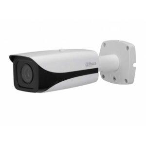 IPC-HFW5421E-Z